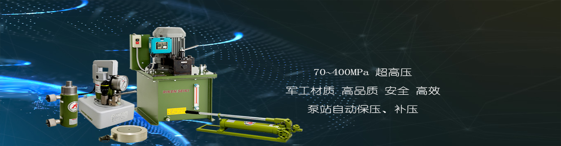 電腦幻燈片1
